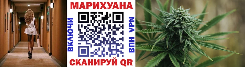 МЕТАДОН Находка
