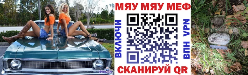 Купить наркотики Находка ОМГ ОМГ сайт COCAIN ГАШ МДМА Меф АМФ Канабис