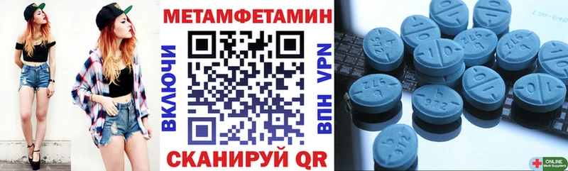 hydra ссылки Находка нарко площадка как зайти Amphetamine Premium