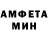 Метадон белоснежный Fischmann Efim