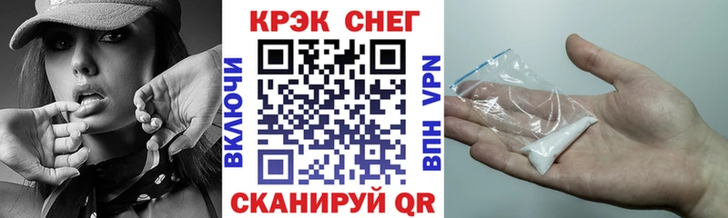 КОКАИН Колумбийский  мега ССЫЛКА  Находка 