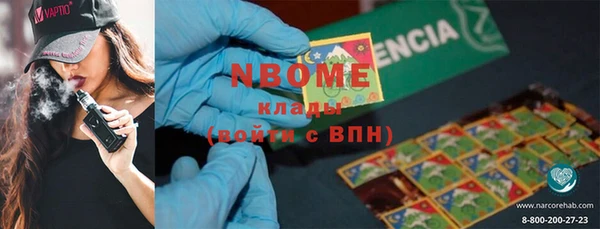 круглые Горнозаводск