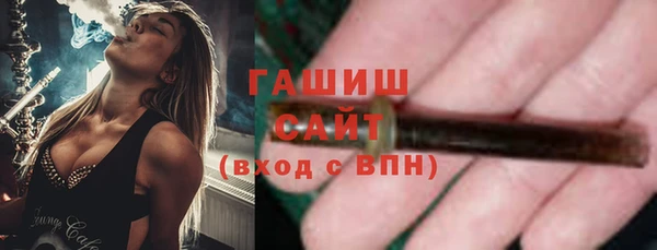 кокаин Горняк