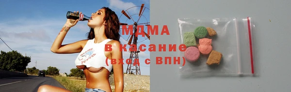 круглые Горнозаводск