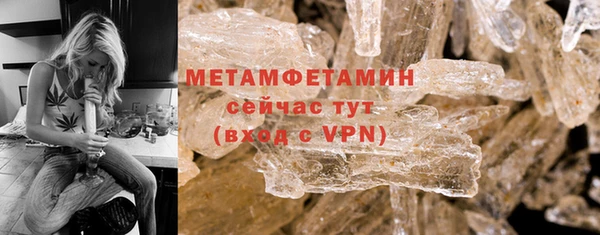 круглые Горнозаводск