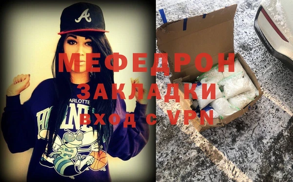 круглые Горнозаводск