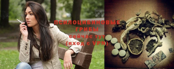кокаин Горняк
