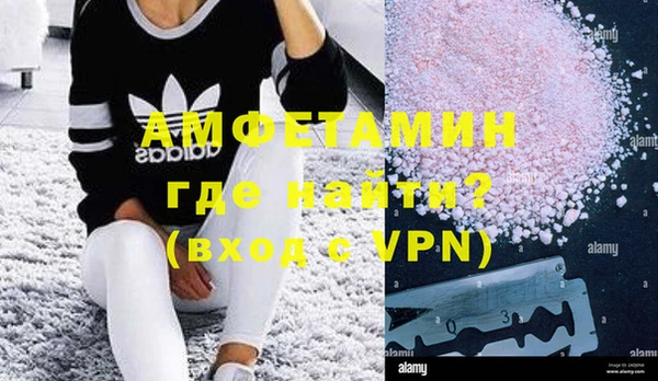круглые Горнозаводск