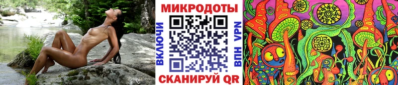 Галлюциногенные грибы Psilocybine cubensis  мега ТОР  Находка 