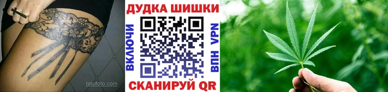 Каннабис LSD WEED  Находка 